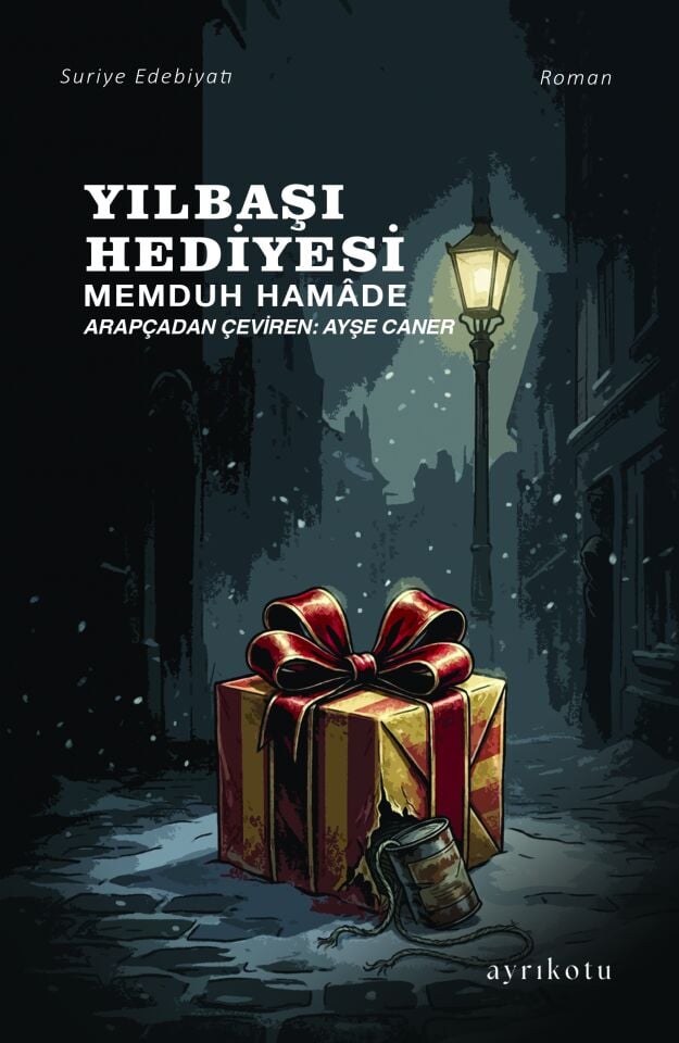 Yılbaşı Hediyesi
