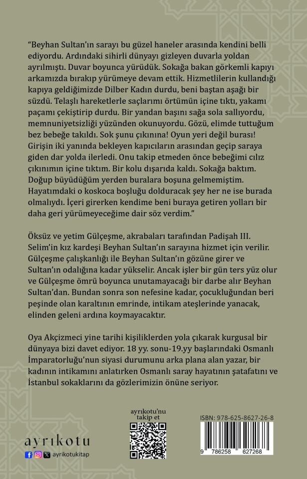 Gülçeşme